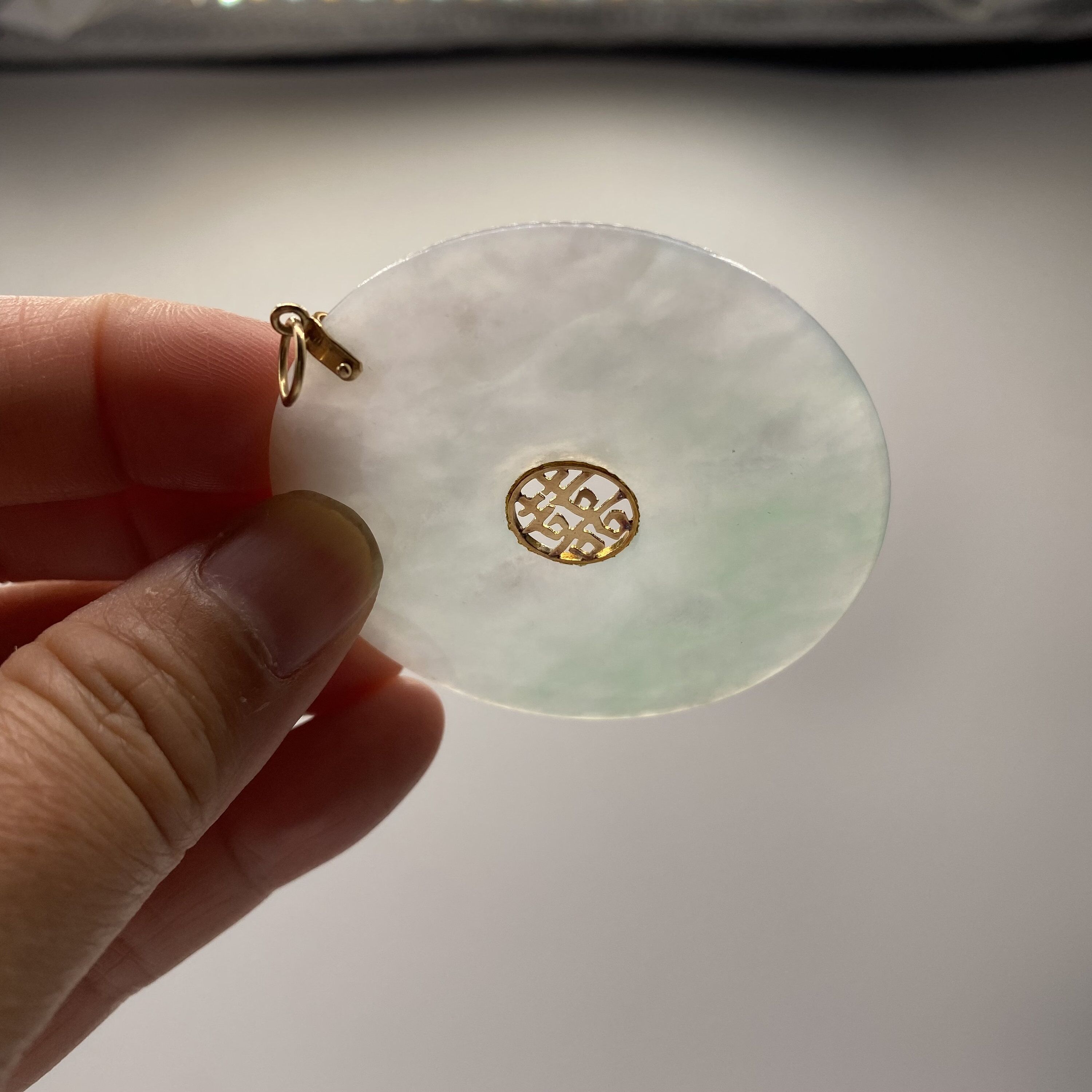 Translucent Vintage 14k Jade Pi Donut Pendant | Light Green Veins and White | 14K Bail - Image 4