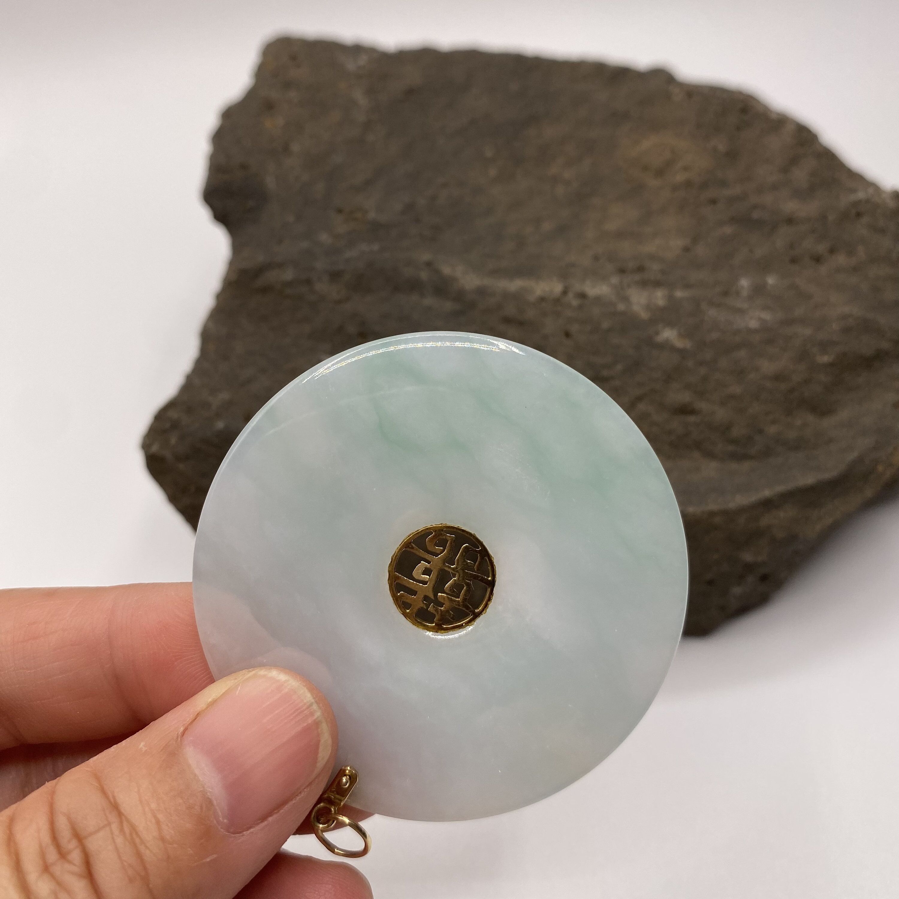 Translucent Vintage 14k Jade Pi Donut Pendant | Light Green Veins and White | 14K Bail - Image 2