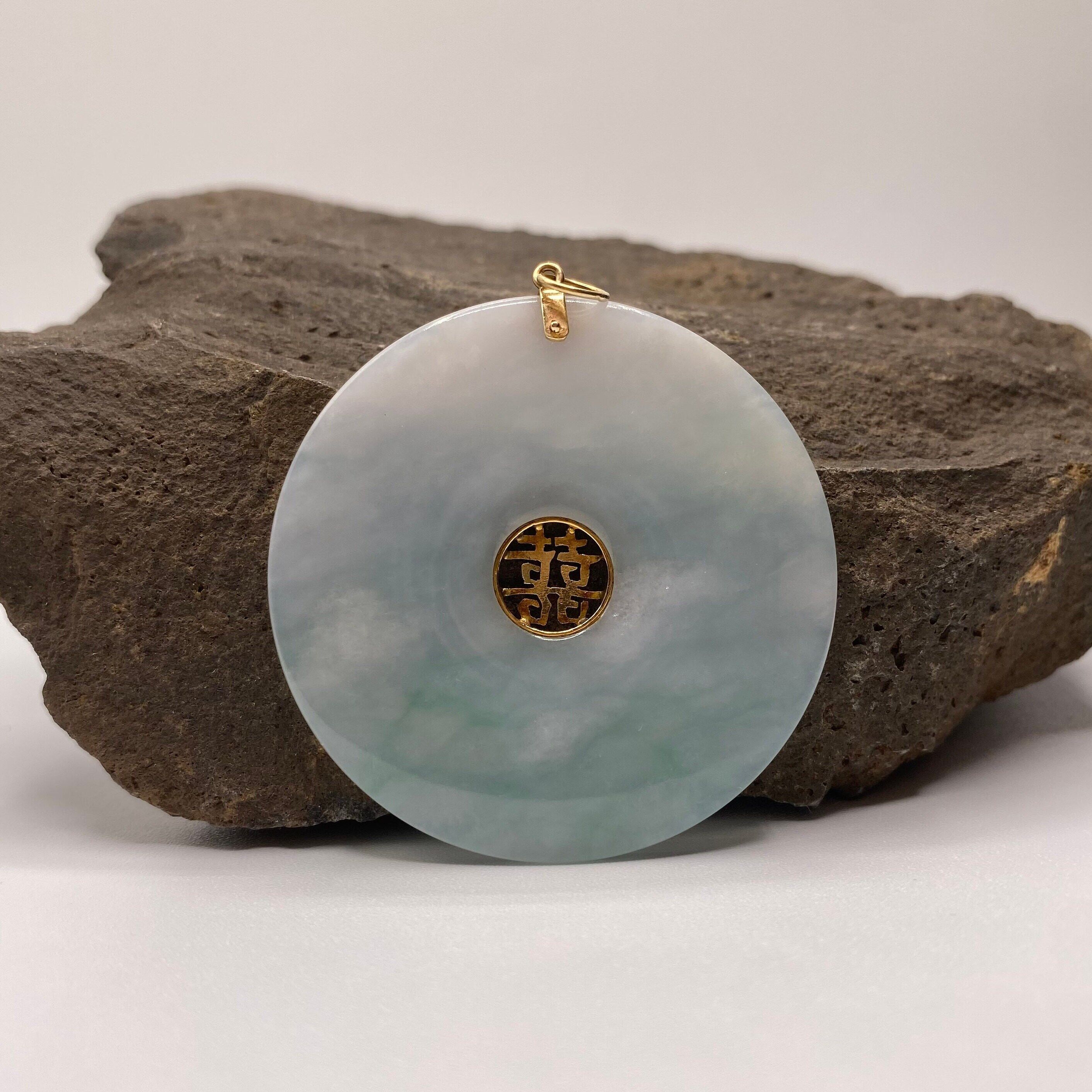 Translucent Vintage 14k Jade Pi Donut Pendant | Light Green Veins and White | 14K Bail