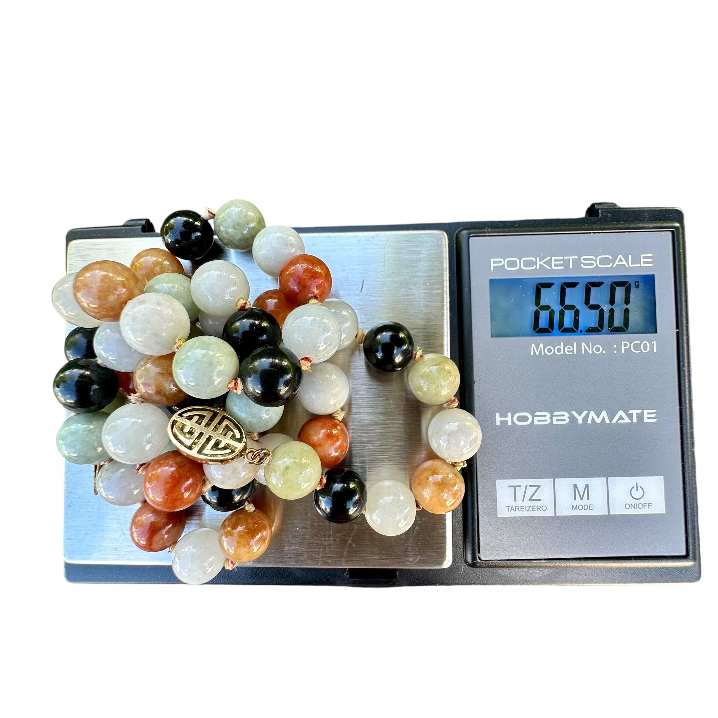 Gump's 9mm Multicolor Jade Necklace with Gump's Signature 14K Yellow Gold Clasp 20" - Image 9