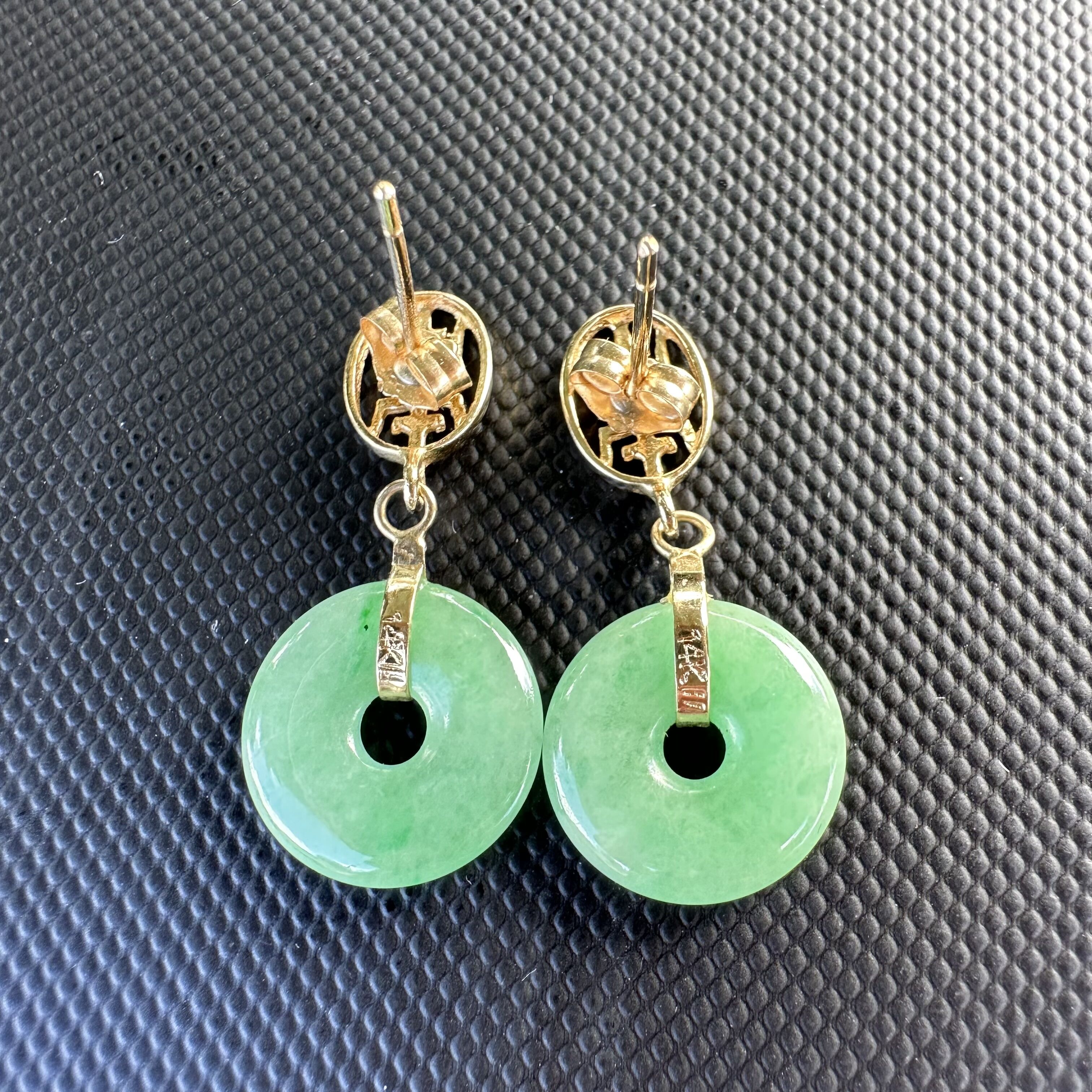 14K Yellow Gold Jade Disc Earrings | Apple Green Jade - Image 7