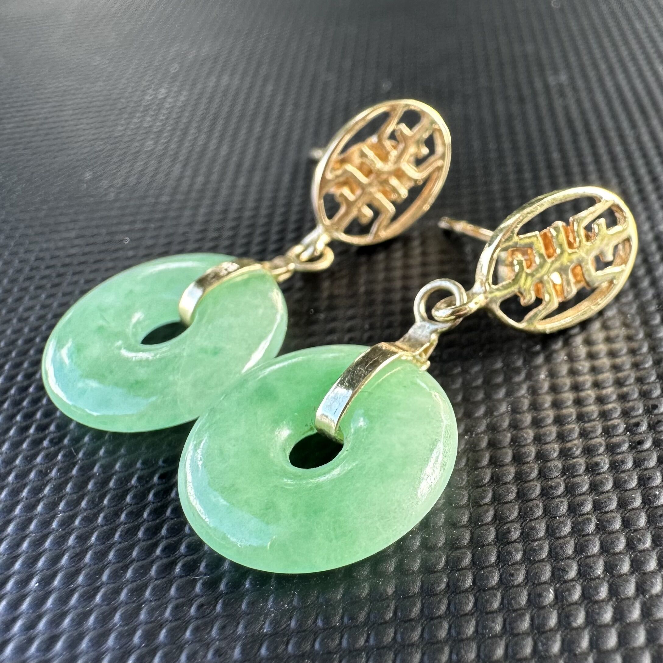 14K Yellow Gold Jade Disc Earrings | Apple Green Jade - Image 3