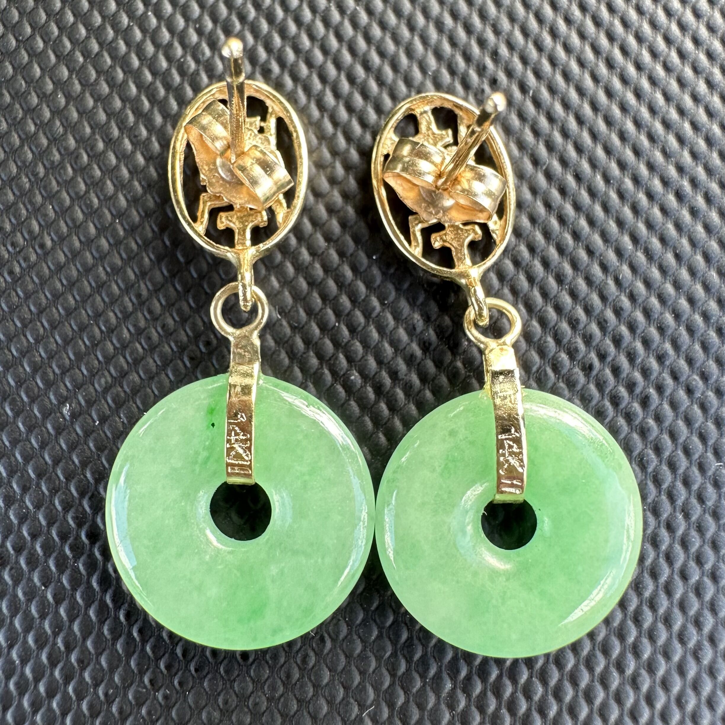 14K Yellow Gold Jade Disc Earrings | Apple Green Jade - Image 5